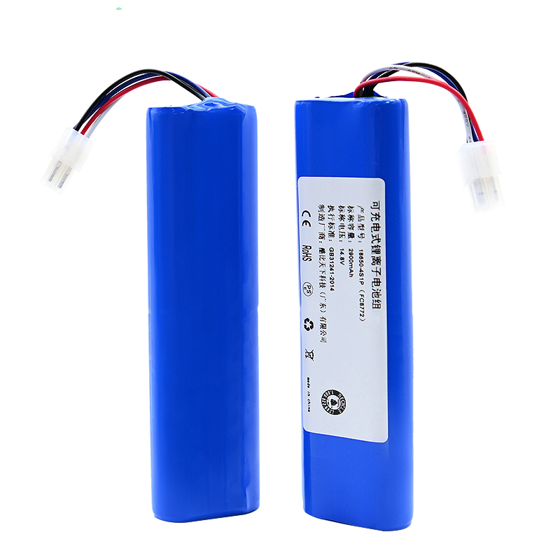 適合飛利浦掃地機(jī)器人吸塵器電池配件FC8972 8772 新款8710 8776